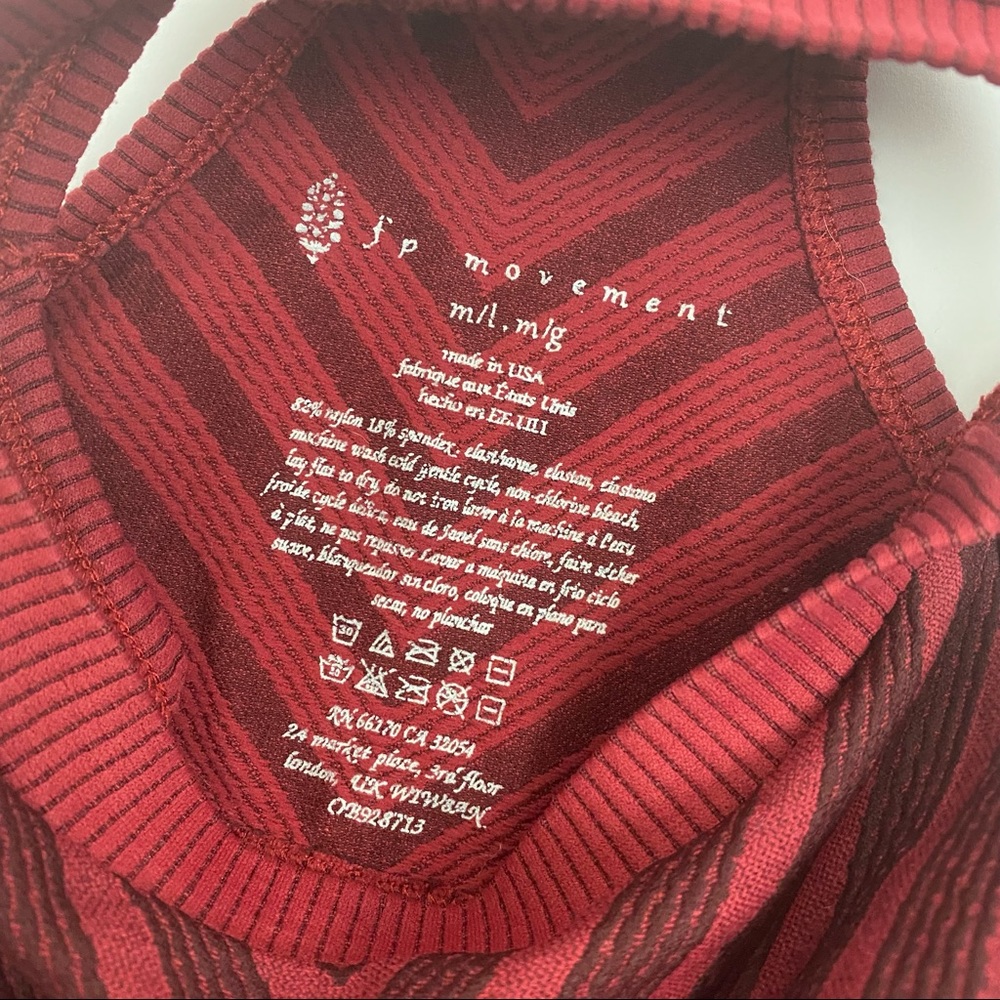 Free People Movement Seamless Ohana Yoga Cami Crop Top: Wine - Picture 9 of 9